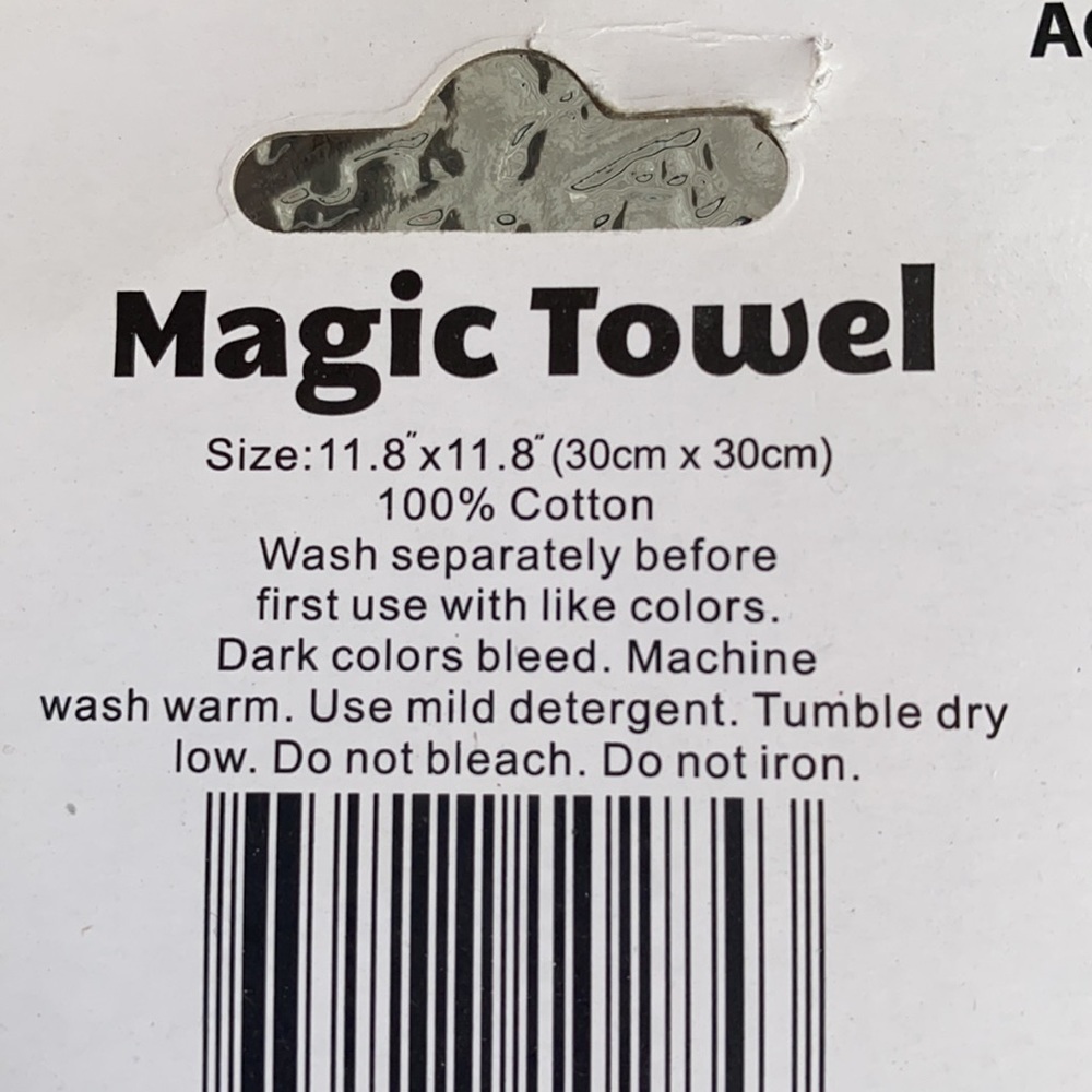 Magic baseball towel - Picture 3 of 3